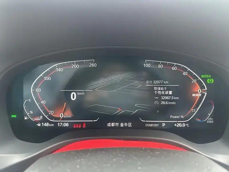 2022 BMW X3 xDrive25i M Sport Package — миниатюра 6