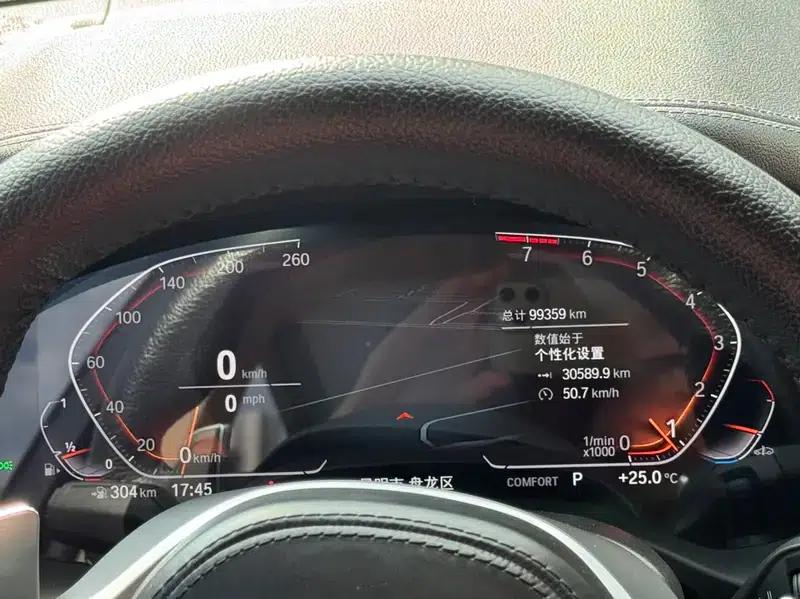 BMW X3 2022 Facelift xDrive30i Leading Edition M Sport Package — миниатюра 12