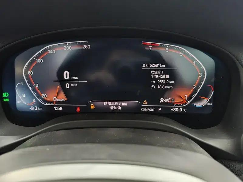 BMW X3 2022 xDrive30i Leading Edition M Sport Package — миниатюра 15