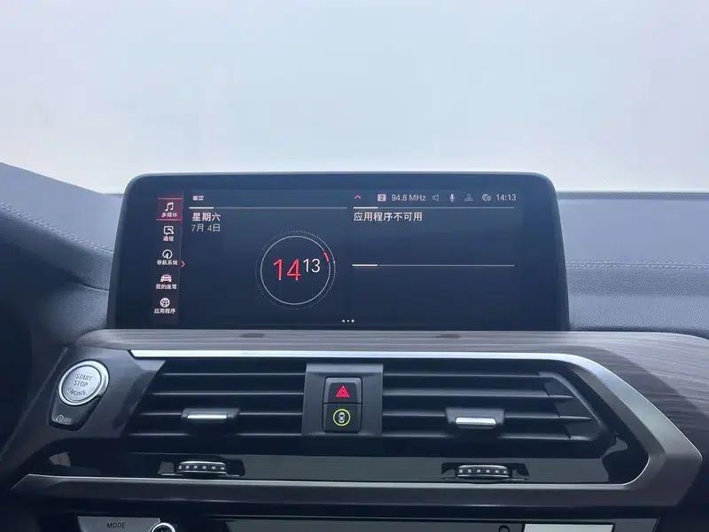 BMW X3 2020 xDrive28i Luxury Package — миниатюра 8