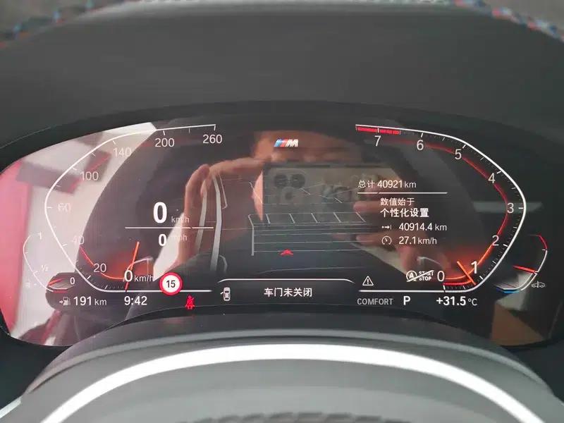 2019 BMW 7 Series 740Li Luxury M Sport Package — миниатюра 14