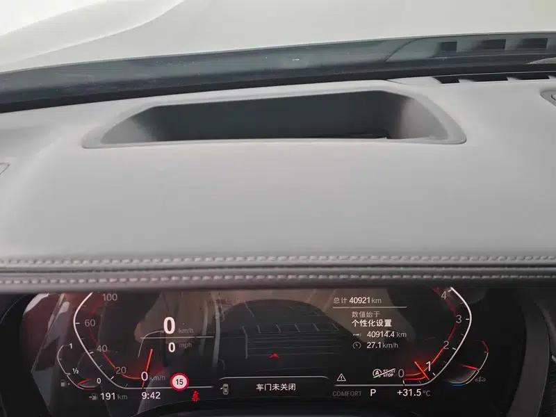 2019 BMW 7 Series 740Li Luxury M Sport Package — миниатюра 8