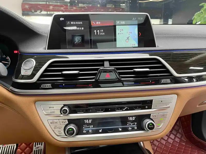 2018 BMW 7 Series 730Li Leading Excellence Package — миниатюра 12
