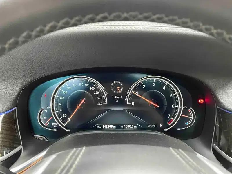 2018 BMW 7 Series 730Li Leading Excellence Package — миниатюра 13