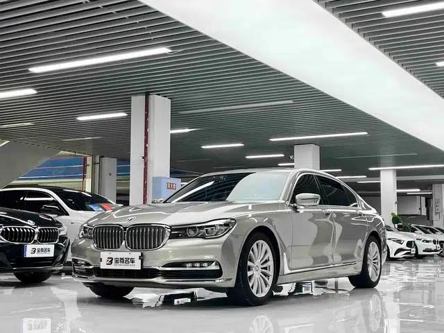 2018 BMW 7 Series 730Li Leading Excellence Package
