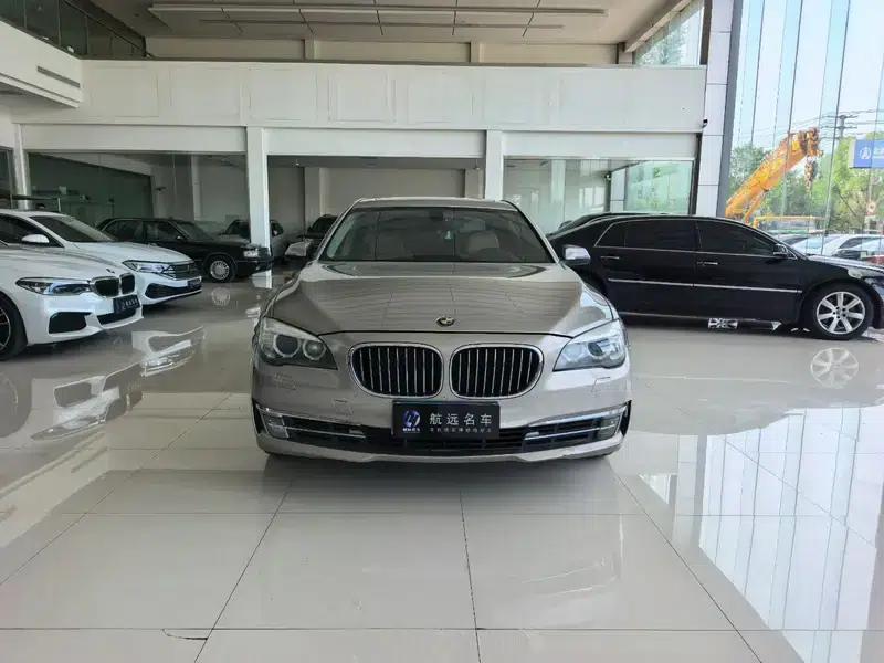 2013 BMW 7 Series 740Li xDrive — миниатюра 2