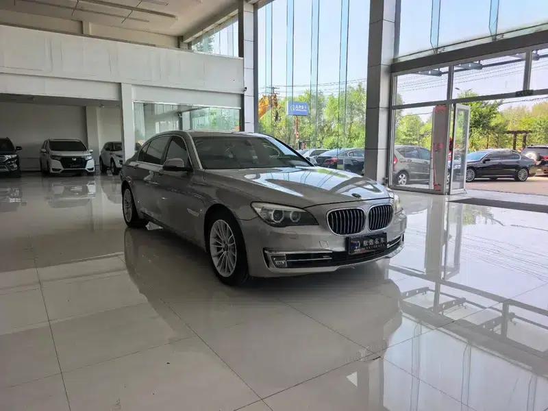 2013 BMW 7 Series 740Li xDrive — миниатюра 3