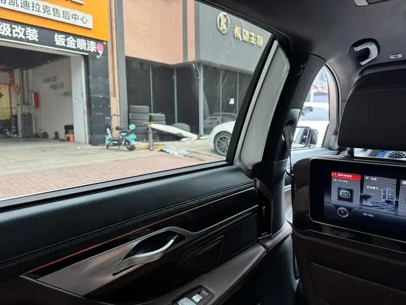 2018 BMW 7 Series 740Li Leading Model, Excellence Package — миниатюра 11