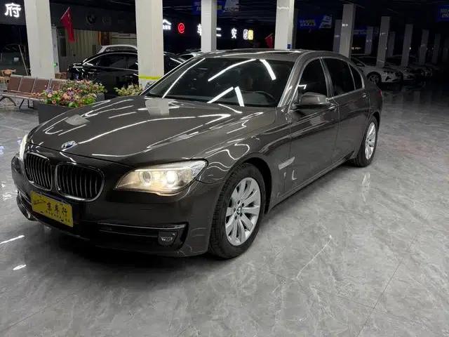 BMW 7 Series 2013 730Li Leading Edition