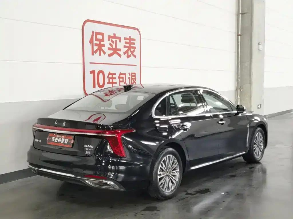 Hongqi H5 2023 2.0T Automatic Intelligent Flagship Edition — миниатюра 2