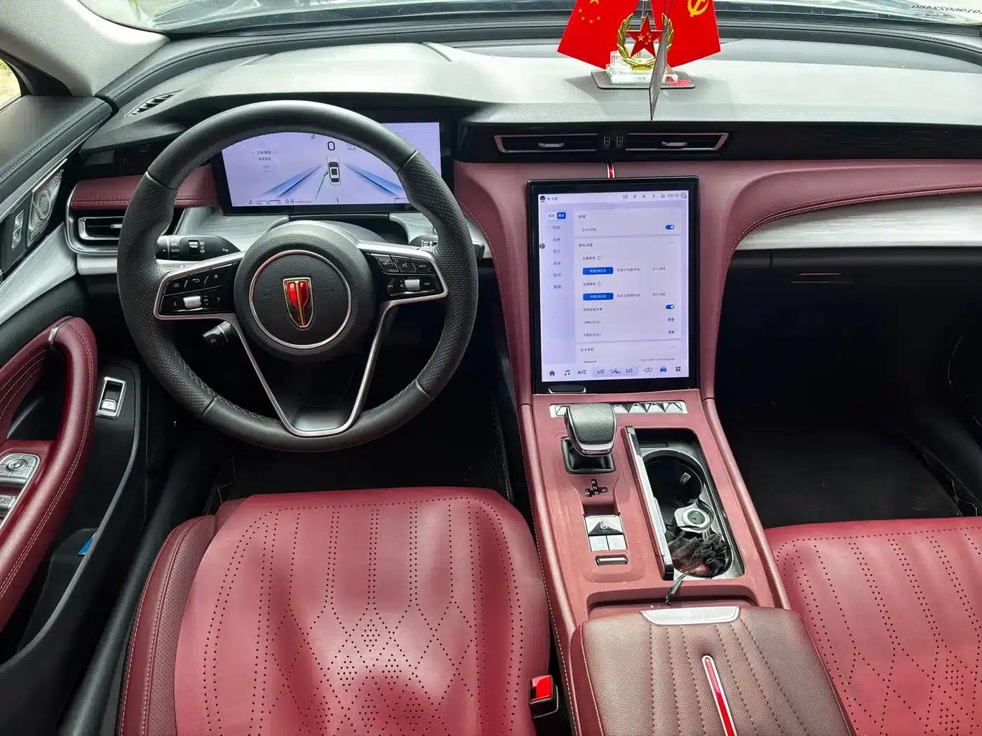 Hongqi H5 2025 2.0T Automatic Flagship Edition — миниатюра 6
