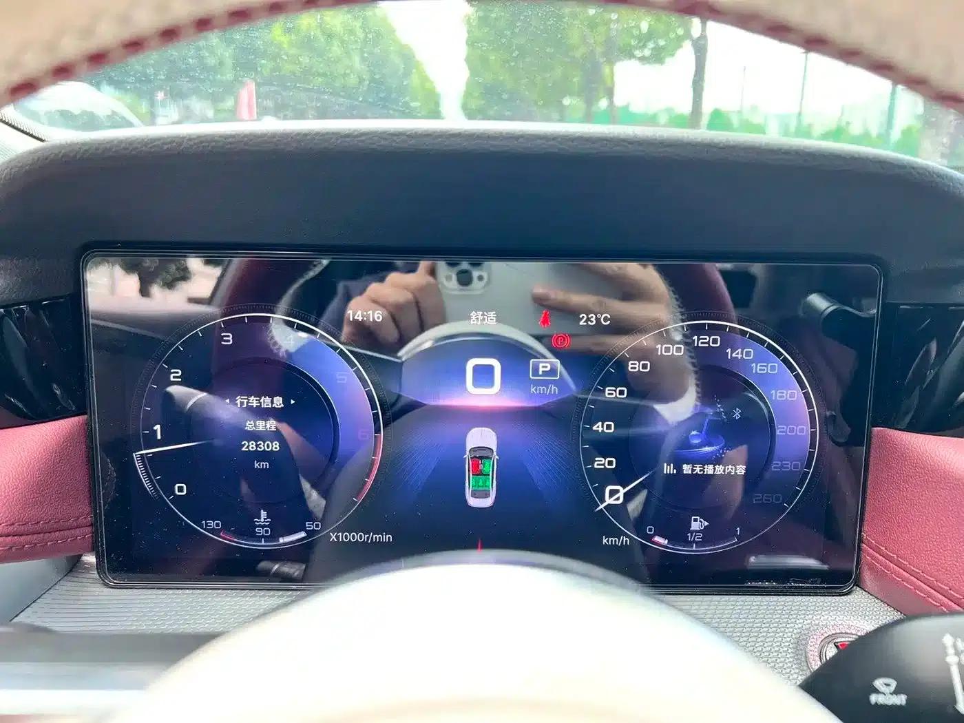 Hongqi H5 2023 2.0T Automatic Intelligent Flagship Edition — миниатюра 7