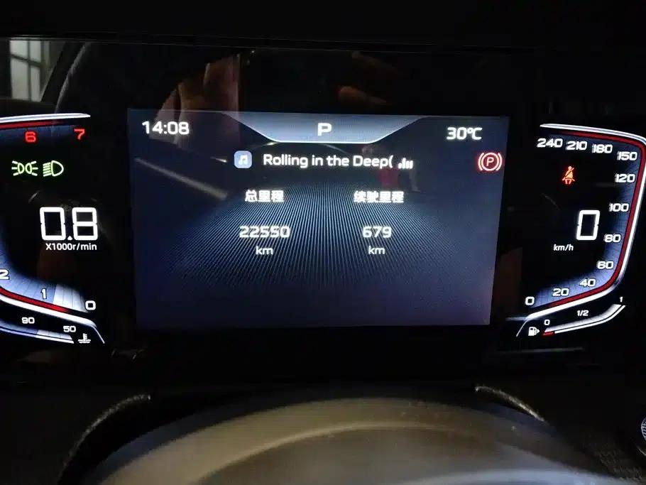 Hongqi H5 2024 1.5T DCT Intelligent Flagship Edition — миниатюра 14