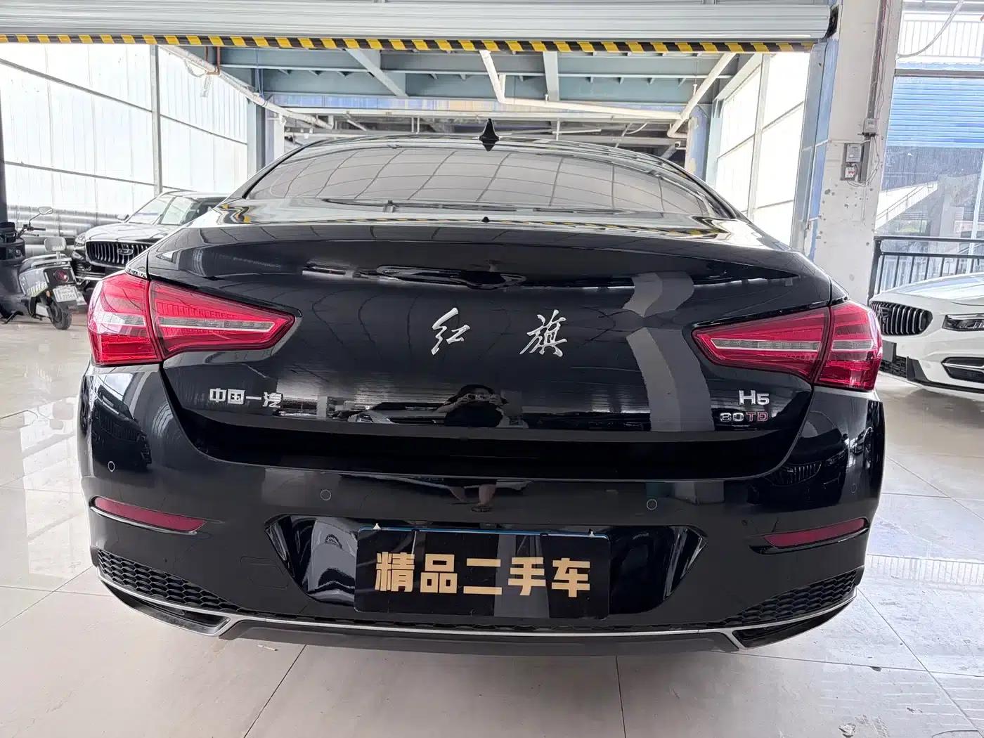 Hongqi H5 2022 Classic 1.5T DCT Flagship Edition — миниатюра 8