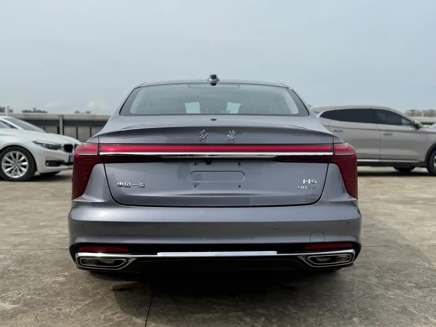 Hongqi H5 2023 2.0T Automatic Intelligent Flagship Edition — миниатюра 14