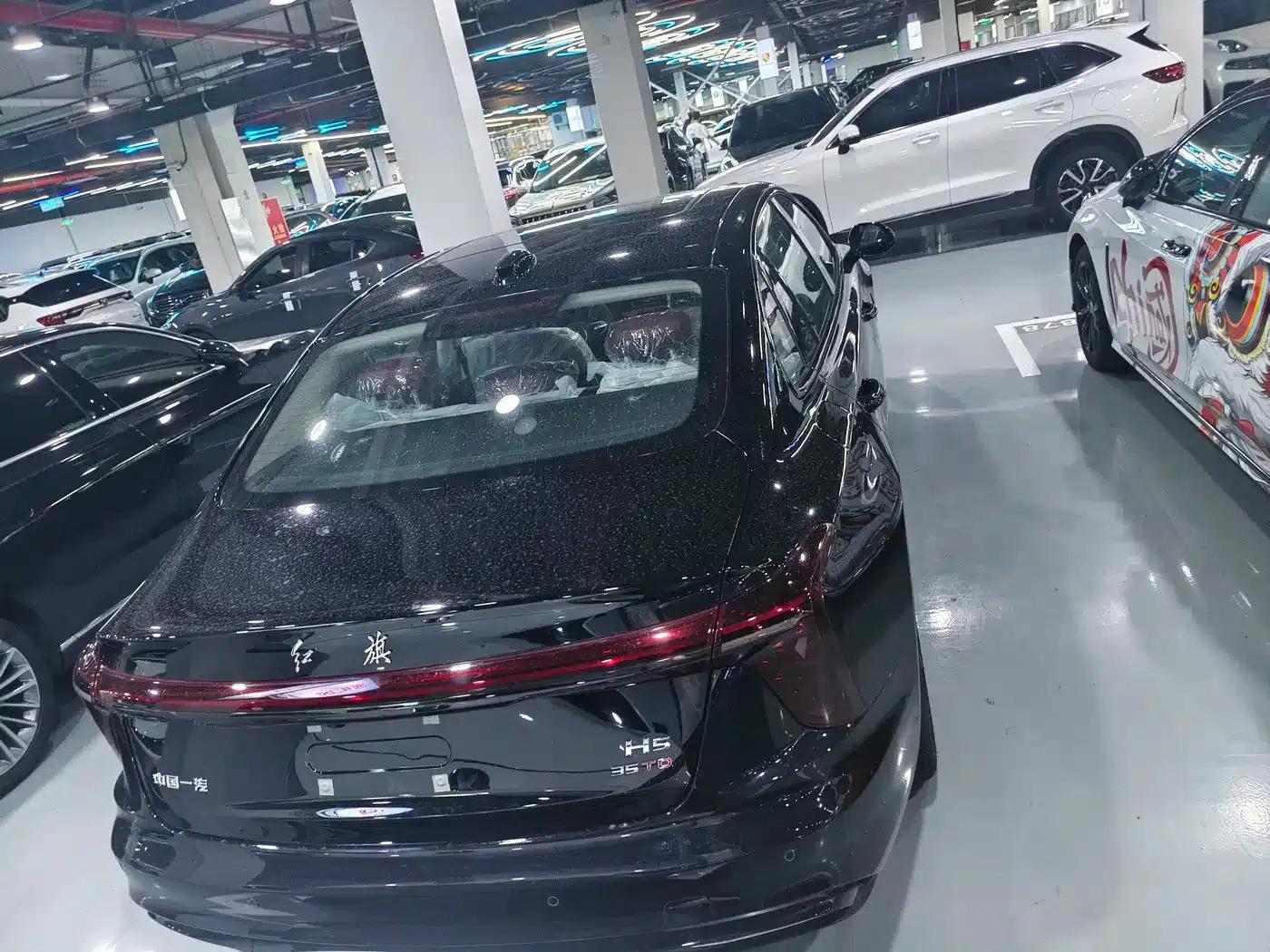 Hongqi H5 2025 1.5T DCT Xuan Ying Edition — миниатюра 18