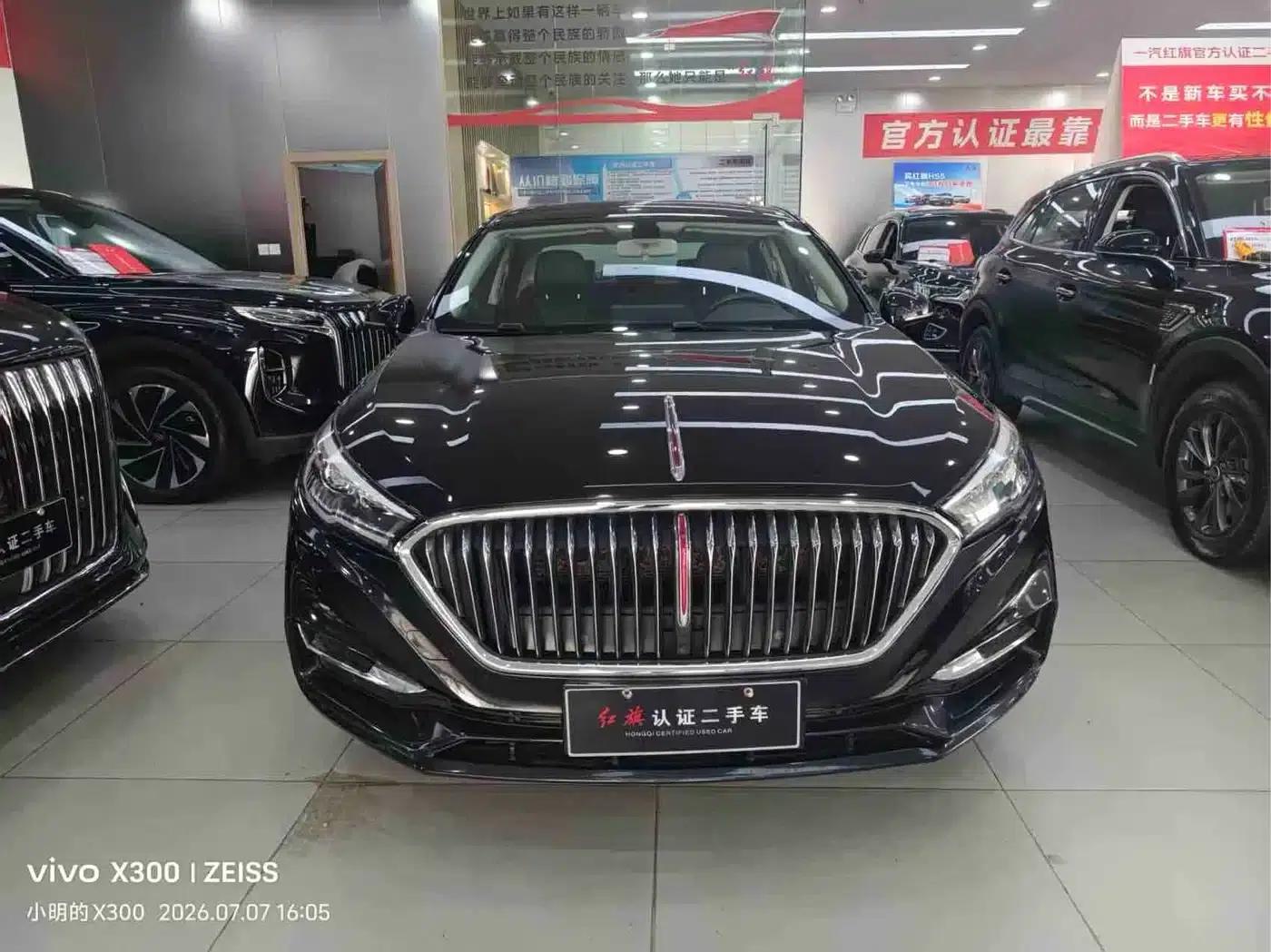 Hongqi H5 2022 Classic 1.5T DCT Flagship Edition — миниатюра 2
