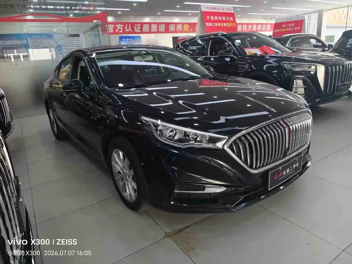 Hongqi H5 2022 Classic 1.5T DCT Flagship Edition — миниатюра 3