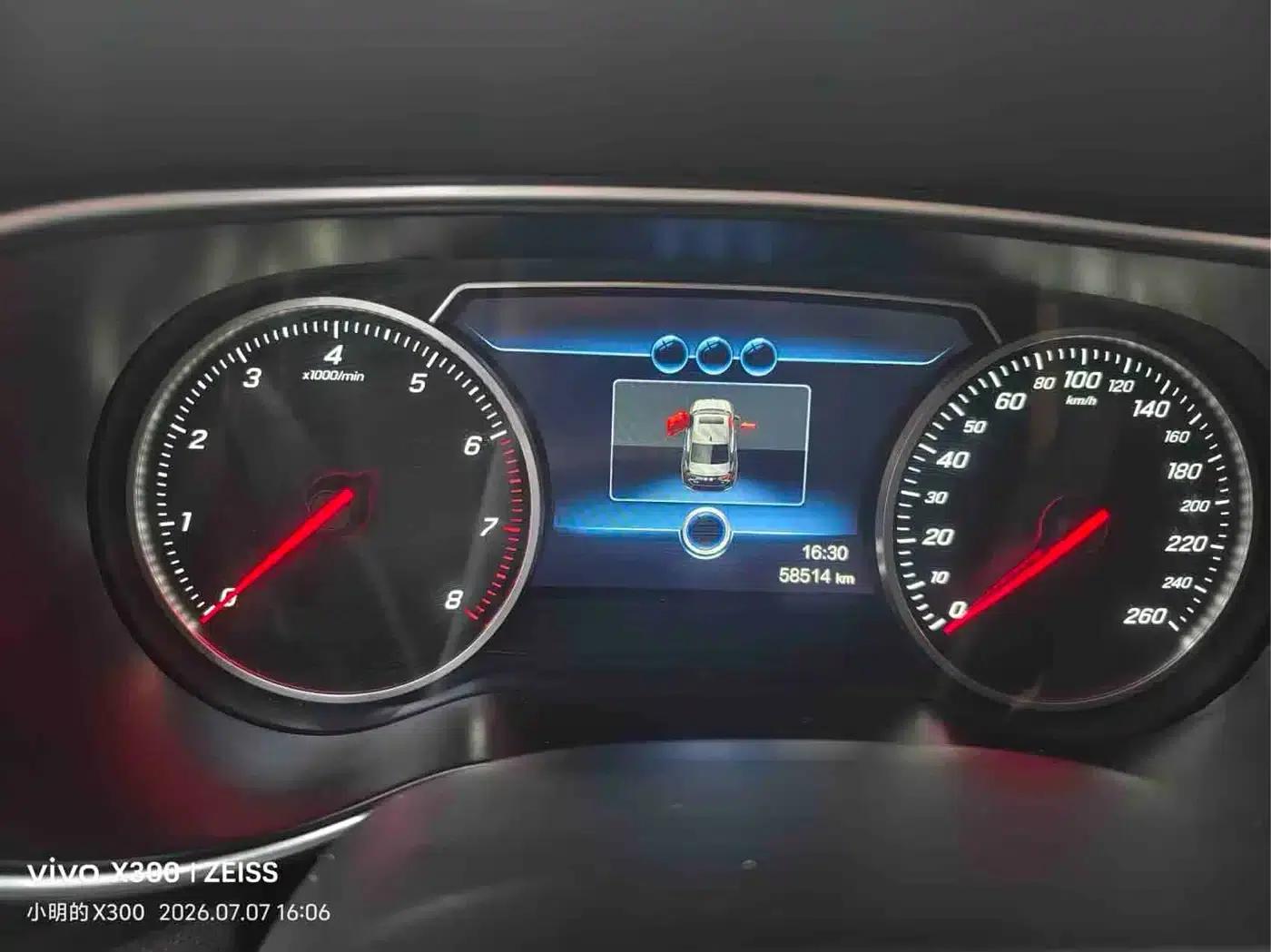 Hongqi H5 2022 Classic 1.5T DCT Flagship Edition — миниатюра 4