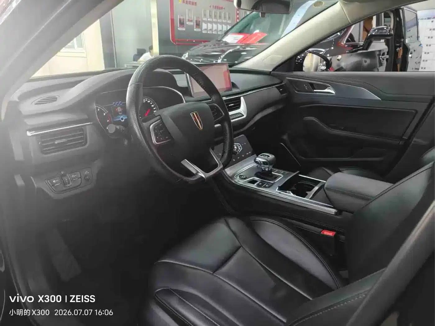 Hongqi H5 2022 Classic 1.5T DCT Flagship Edition — миниатюра 5