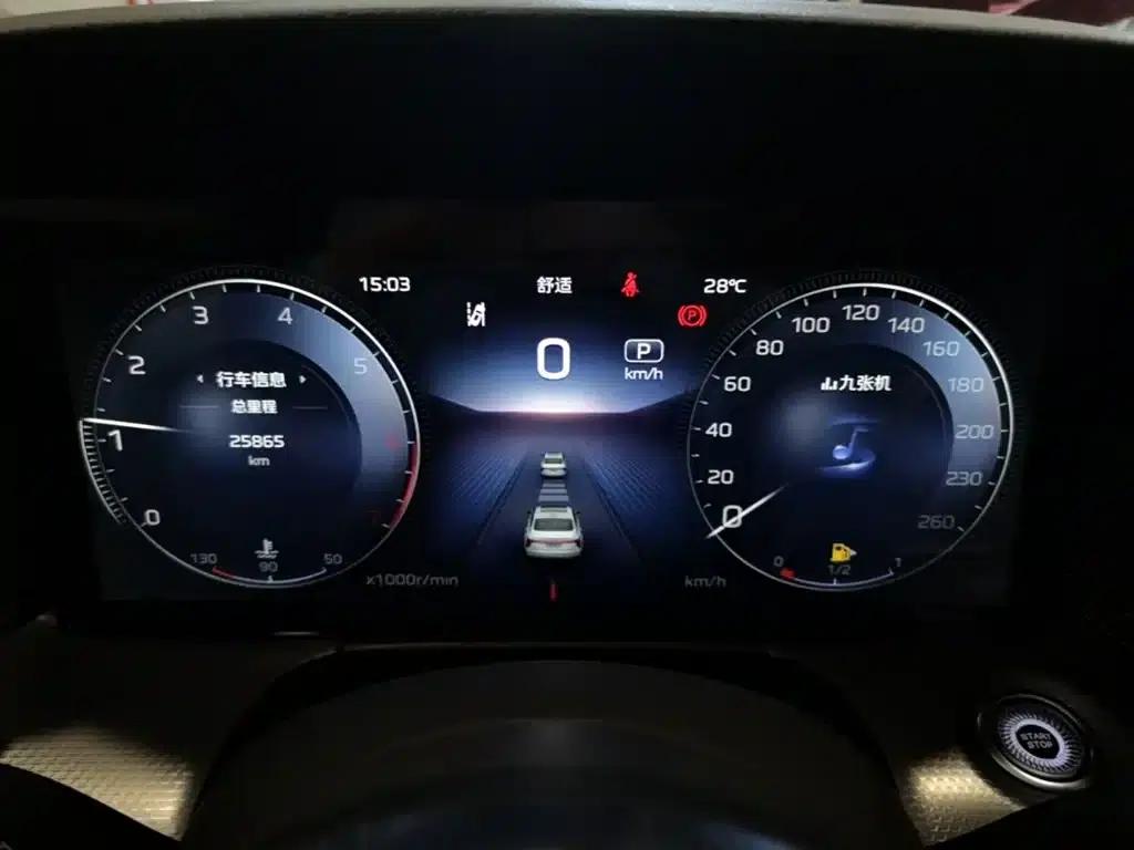 Hongqi H5 2024 2.0T Automatic Intelligent Flagship Edition — миниатюра 12