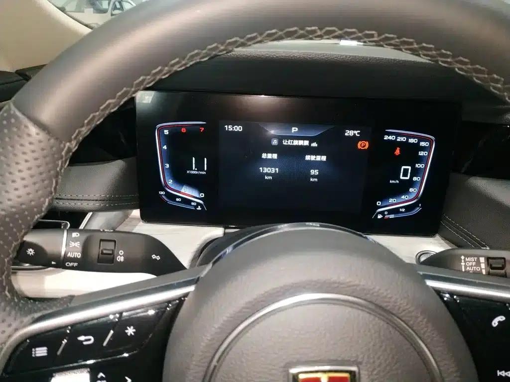 Hongqi H5 2025 1.5T DCT Flag Edition — миниатюра 12