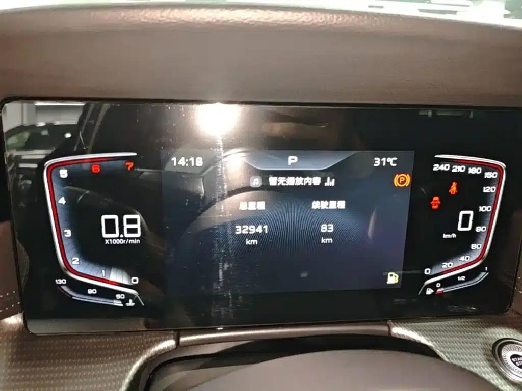 Hongqi H5 2024 1.5T DCT Intelligent Flagship Edition — миниатюра 12