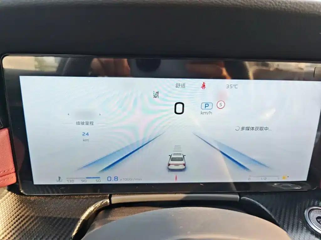 Hongqi H5 2025 2.0T Automatic Xuanying 2 Millionth Unit Commemorative Edition — миниатюра 12