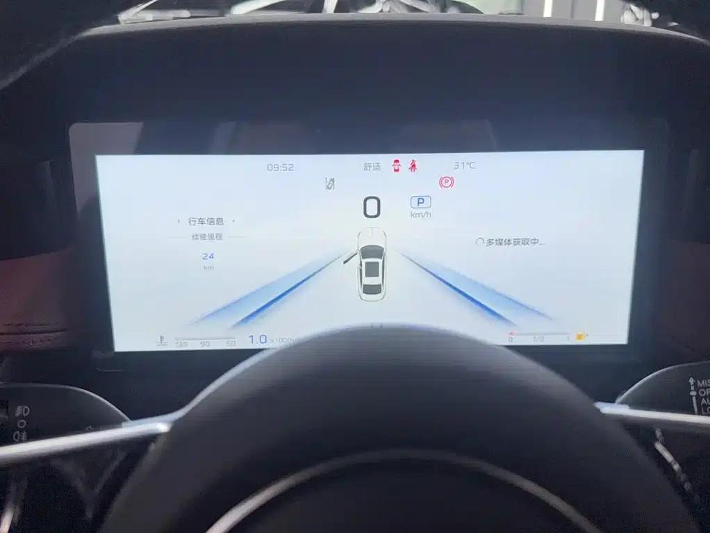Hongqi H5 2025 2.0T Automatic Xuanying 2 Millionth Unit Commemorative Edition — миниатюра 3