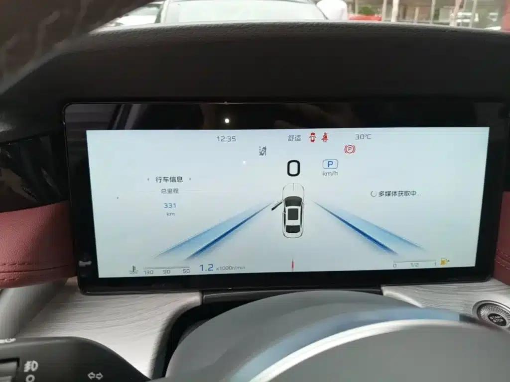 Hongqi H5 2025 2.0T Automatic Flagship Edition — миниатюра 12