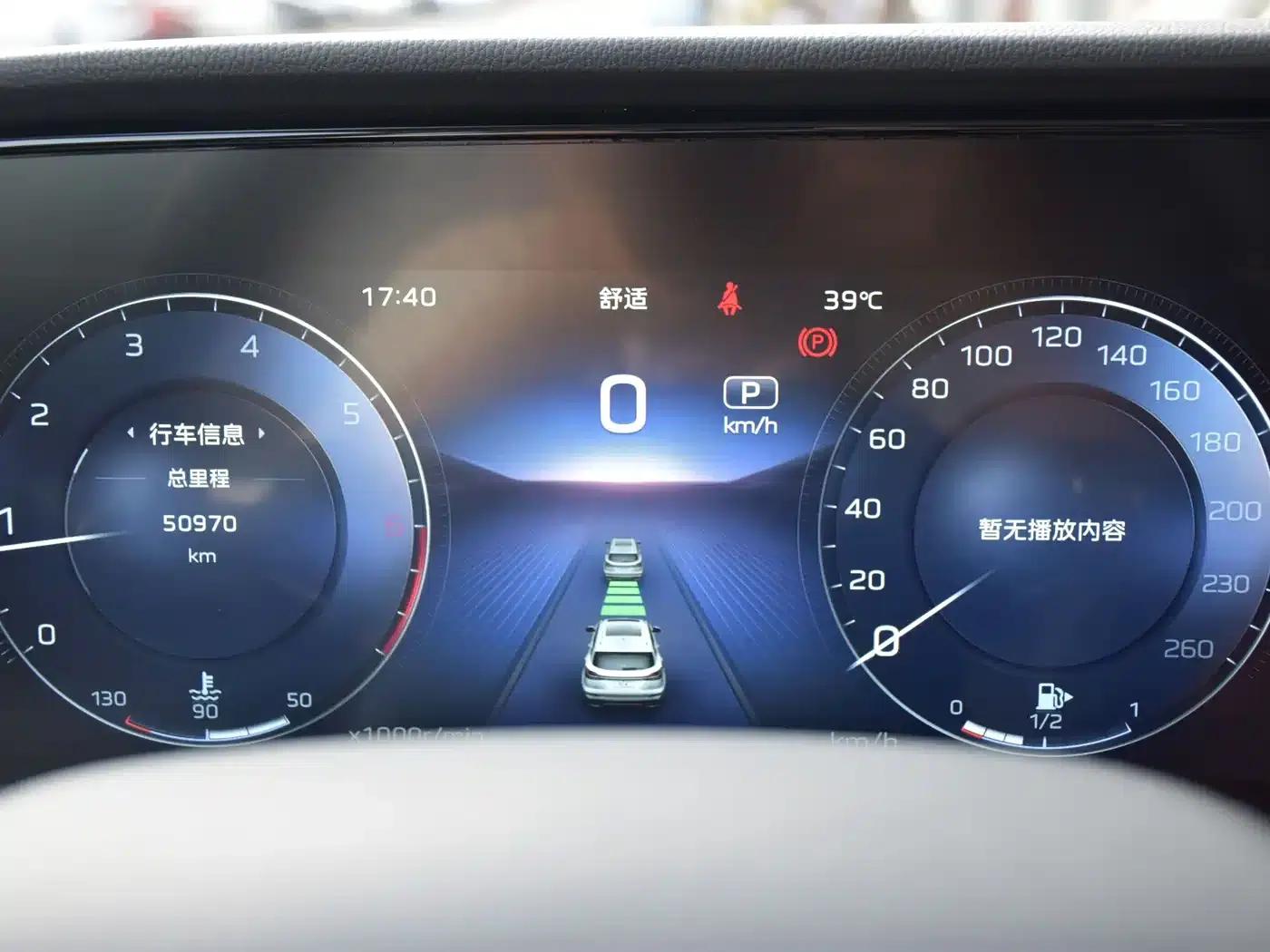 Hongqi HS5 2023 2.0T AWD Flagship Pro Edition — миниатюра 13