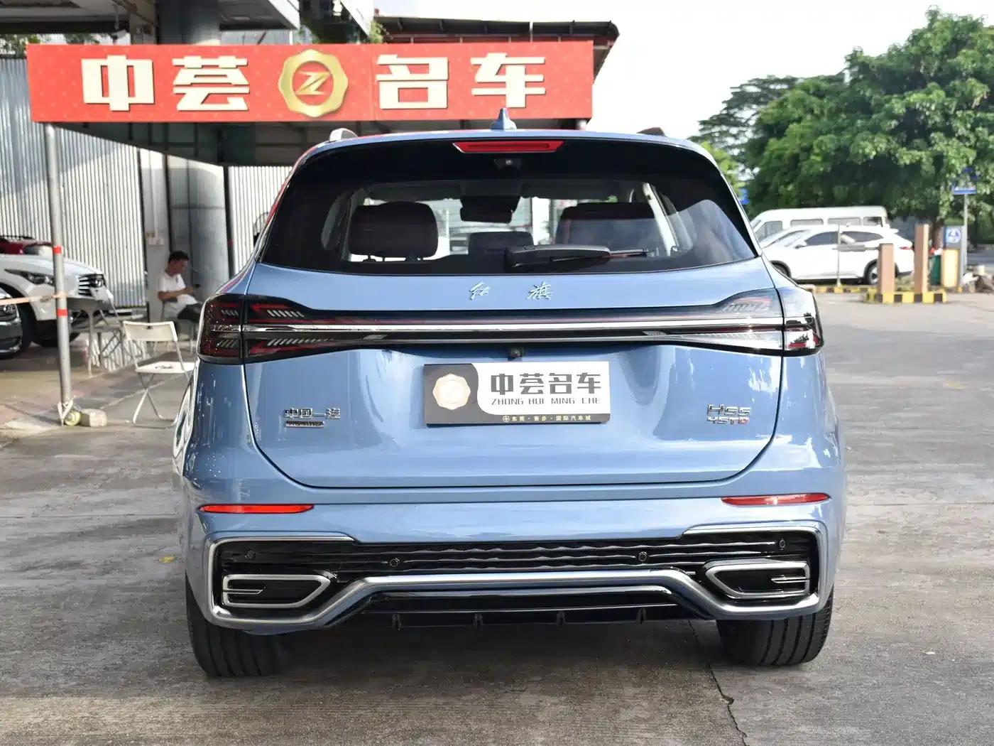 Hongqi HS5 2023 2.0T AWD Flagship Pro Edition — миниатюра 5