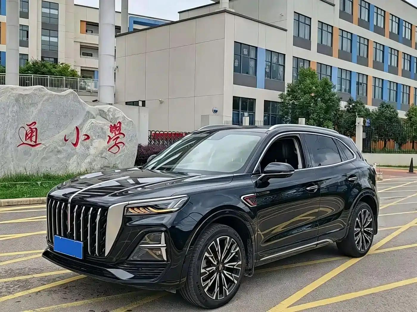 Hongqi HS5 2023 2.0T AWD Flagship Pro Edition — миниатюра 1