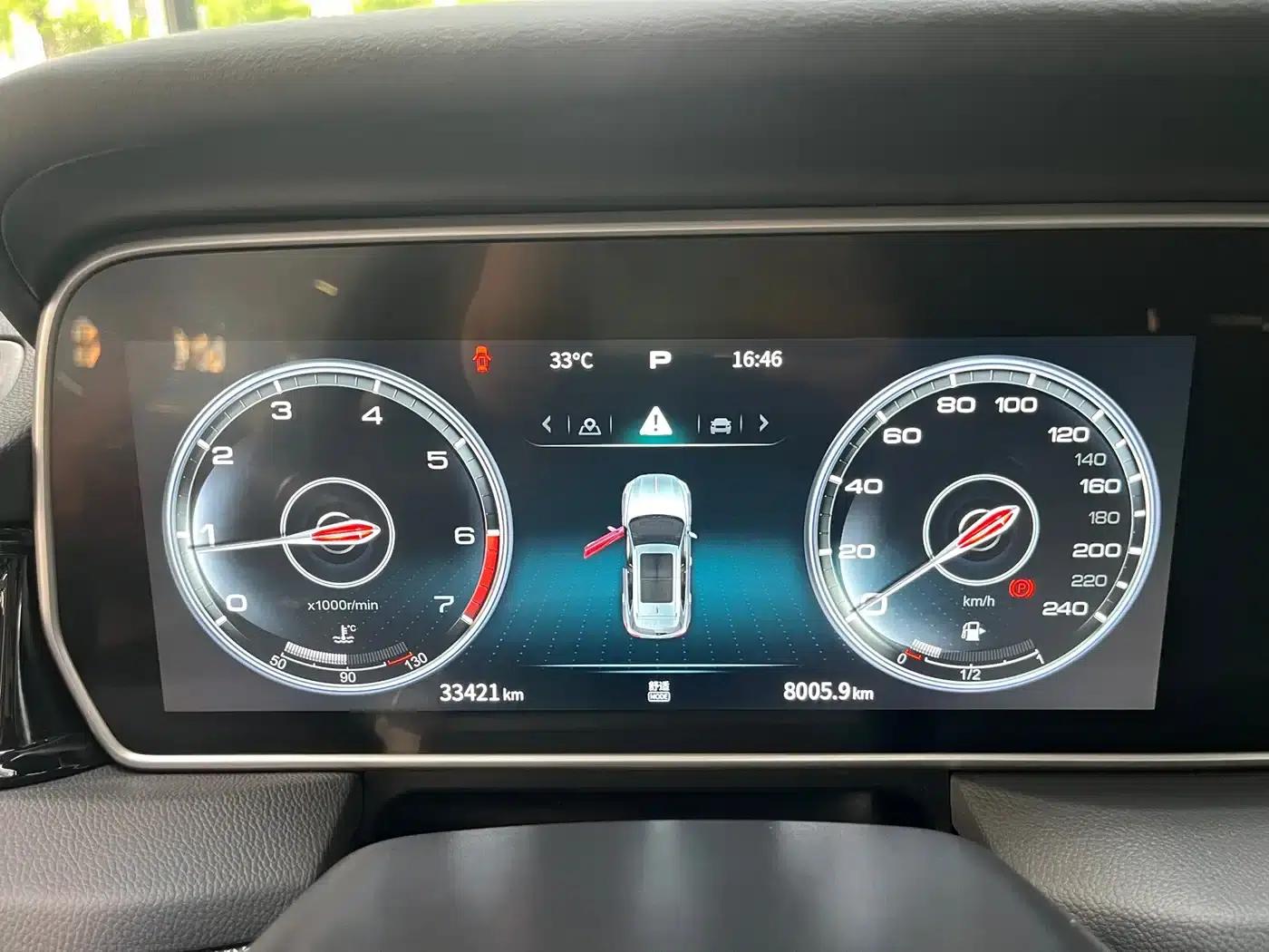 Hongqi HS5 2022 Facelift 2.0T Intelligent Flagship Edition — миниатюра 9