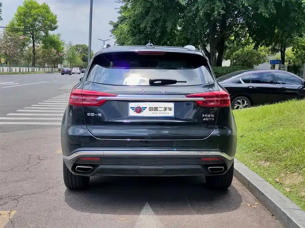 Hongqi HS5 2022 2.0T Intelligent Flagship Edition — миниатюра 5
