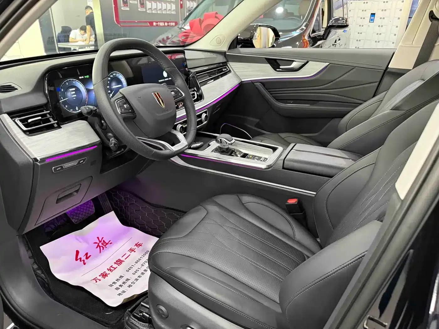 Hongqi HS5 2025 2.0T 2WD Flagship Pro Edition — миниатюра 7