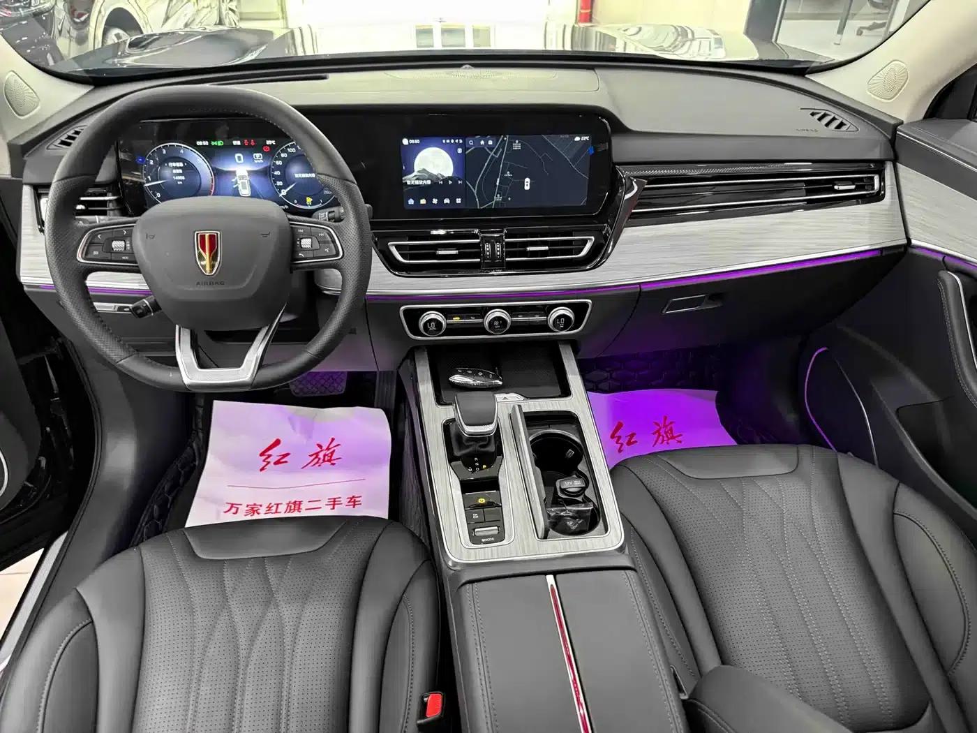 Hongqi HS5 2025 2.0T 2WD Flagship Pro Edition — миниатюра 9