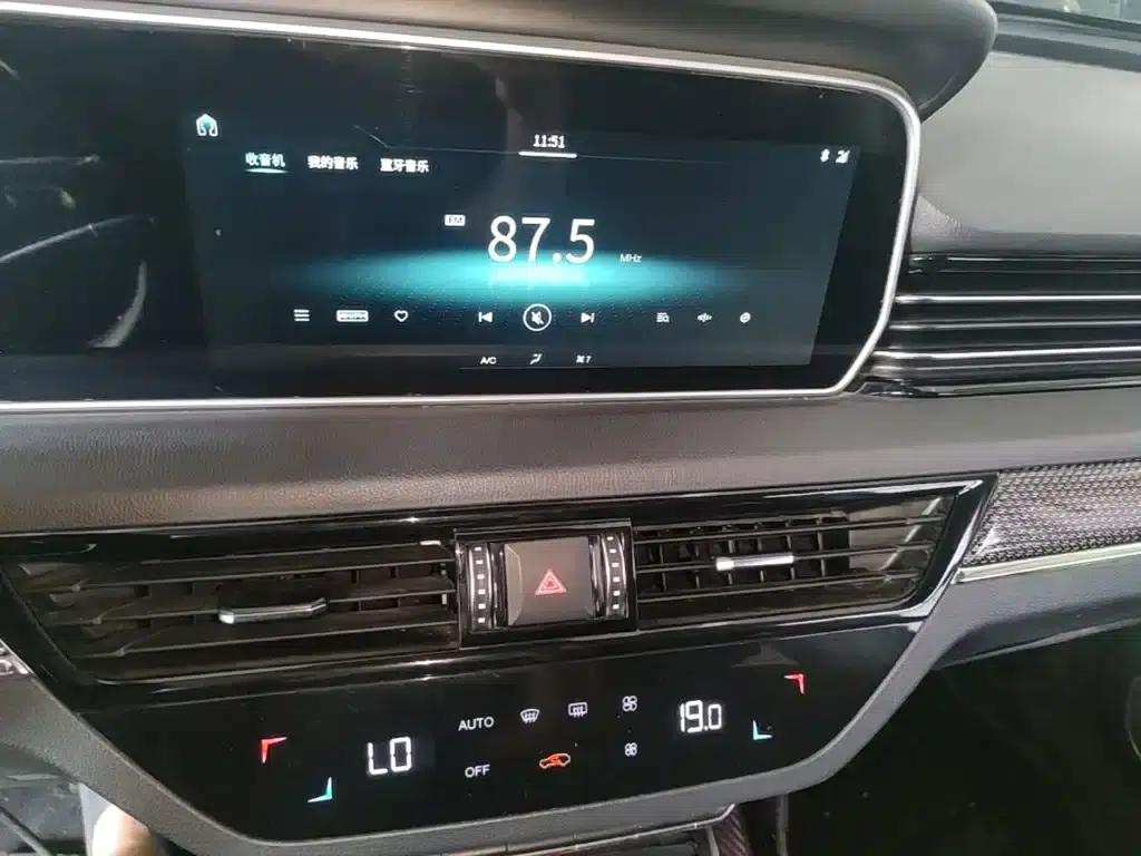 Hongqi HS5 2019 2.0T Intelligent Flagship 4WD Edition — миниатюра 13