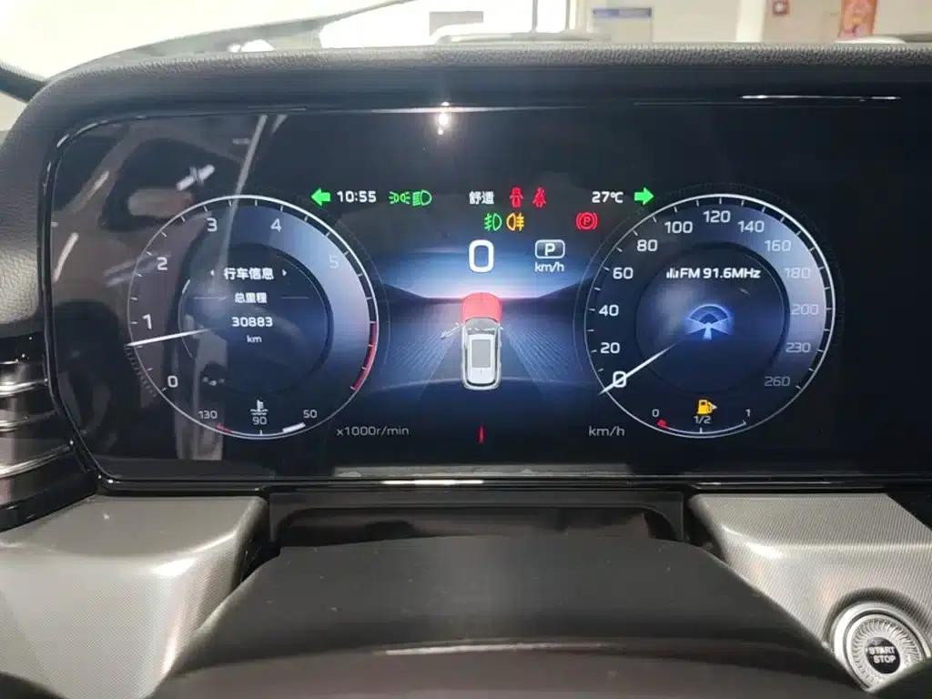 Hongqi HS5 2023 2.0T AWD Flagship Pro Edition — миниатюра 12