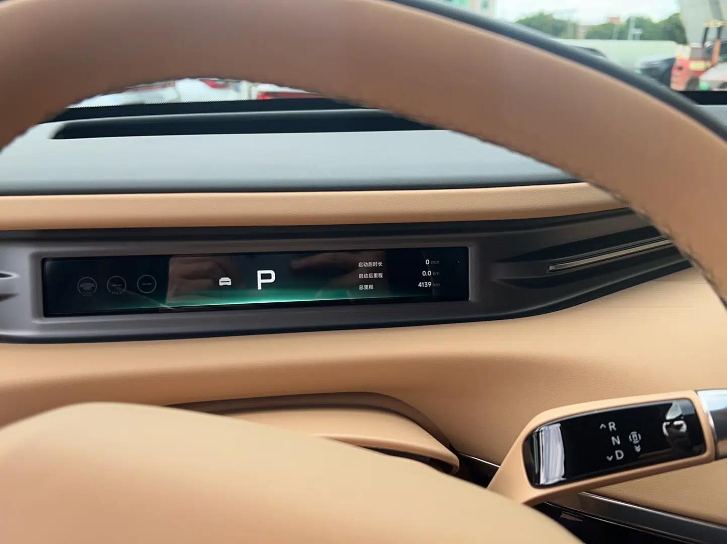 XPeng GX 2026 Model, Range-Extended 1585 Four-Wheel-Drive Flagship Edition — миниатюра 13