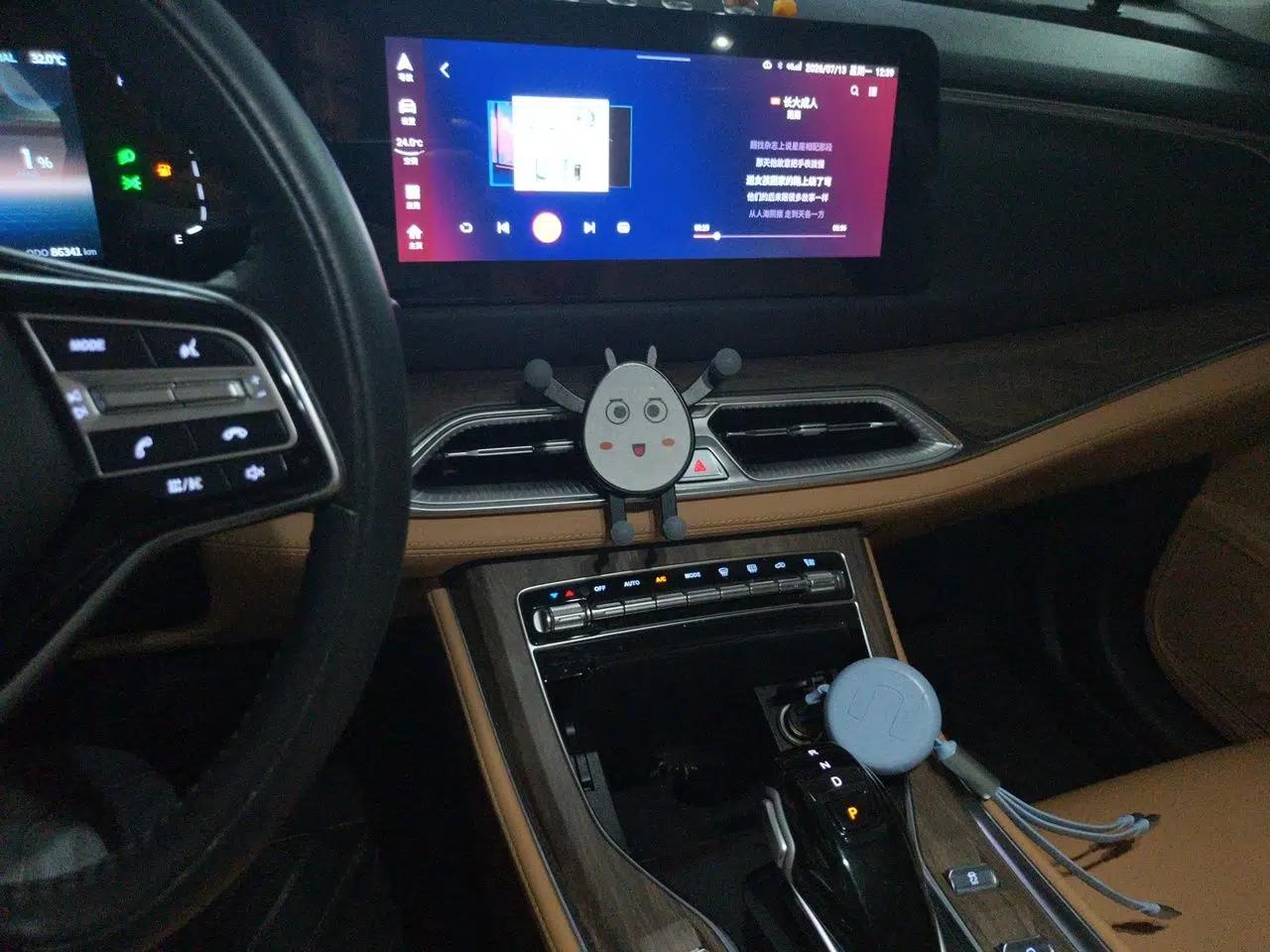 Landian E5 2023 1.5L DE-i 100KM Zhenxiang Edition 7-Seater — миниатюра 10