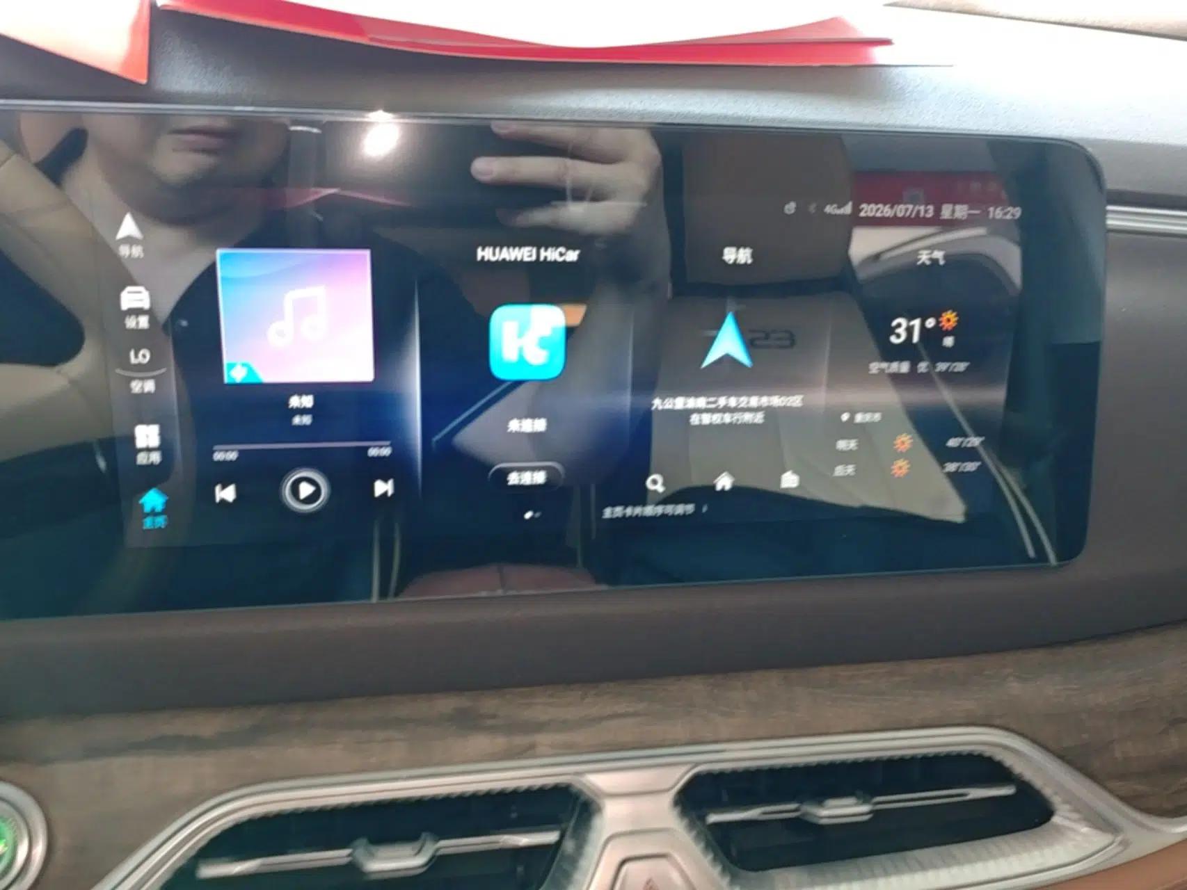 Landian E5 2024 Honor Edition 100KM Premium Model 7 Seats — миниатюра 20