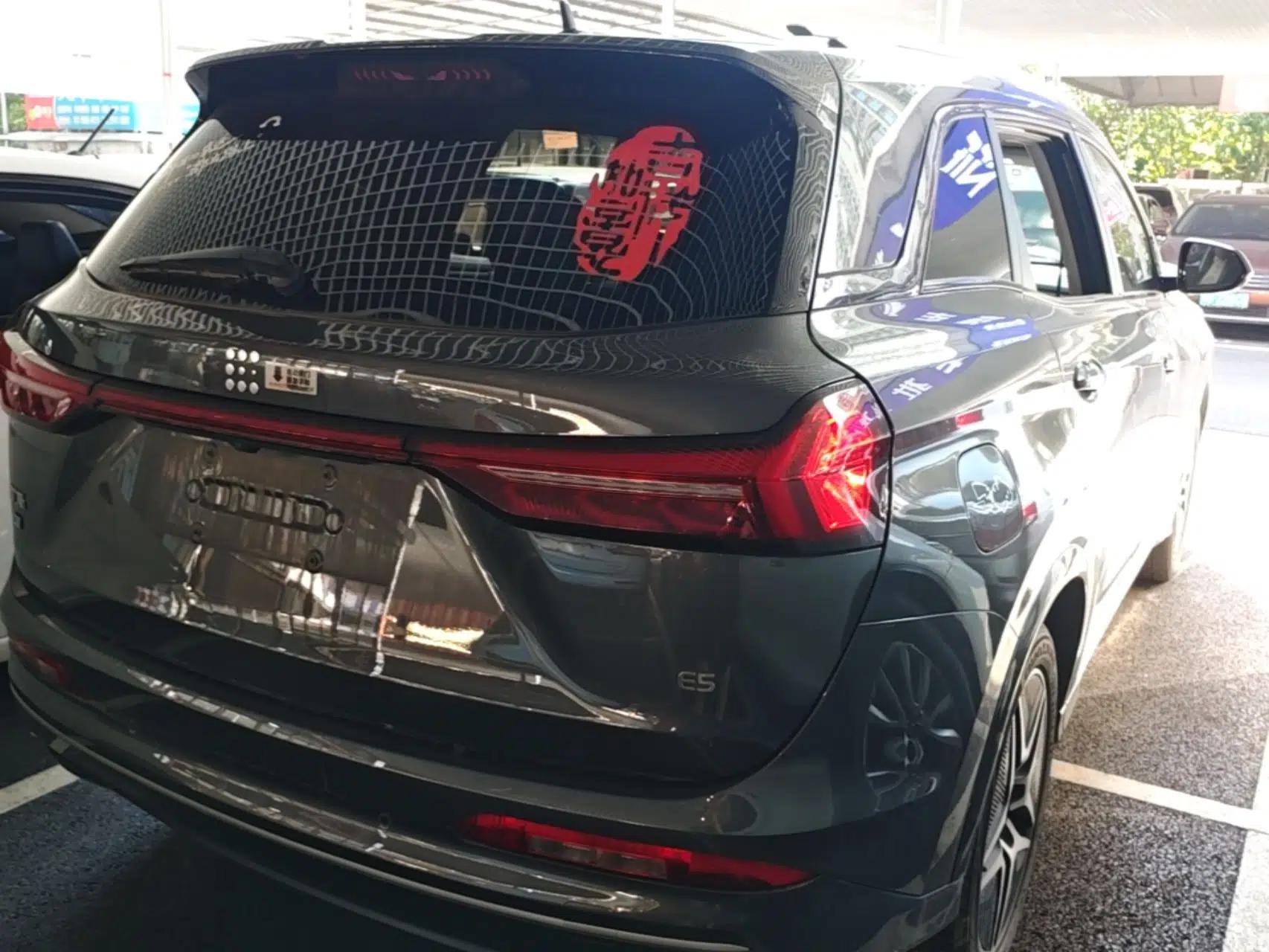 Landian E5 2024 Honor Edition 100KM Premium Model 7 Seats — миниатюра 6