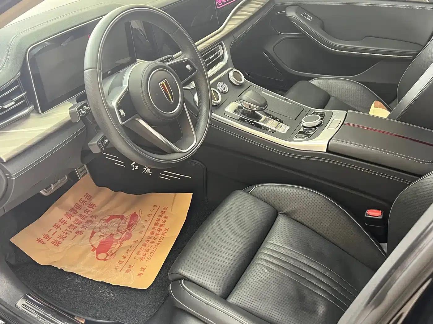 Hongqi H9 2022 2.0T Intelligent Flagship Edition — миниатюра 3