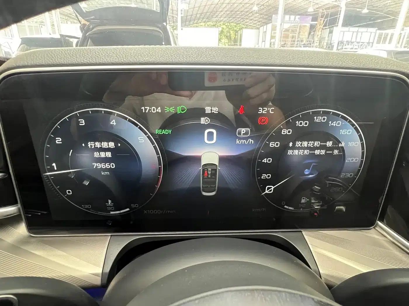 Hongqi H9 2022 2.0T Intelligent Flagship Edition — миниатюра 23