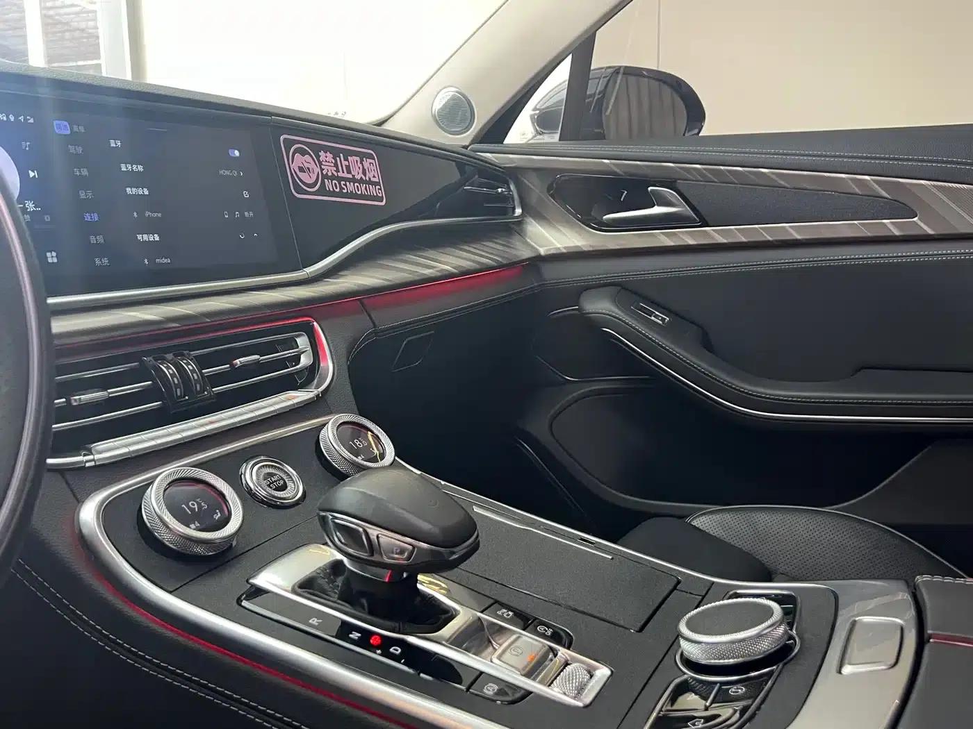 Hongqi H9 2022 2.0T Intelligent Flagship Edition — миниатюра 4