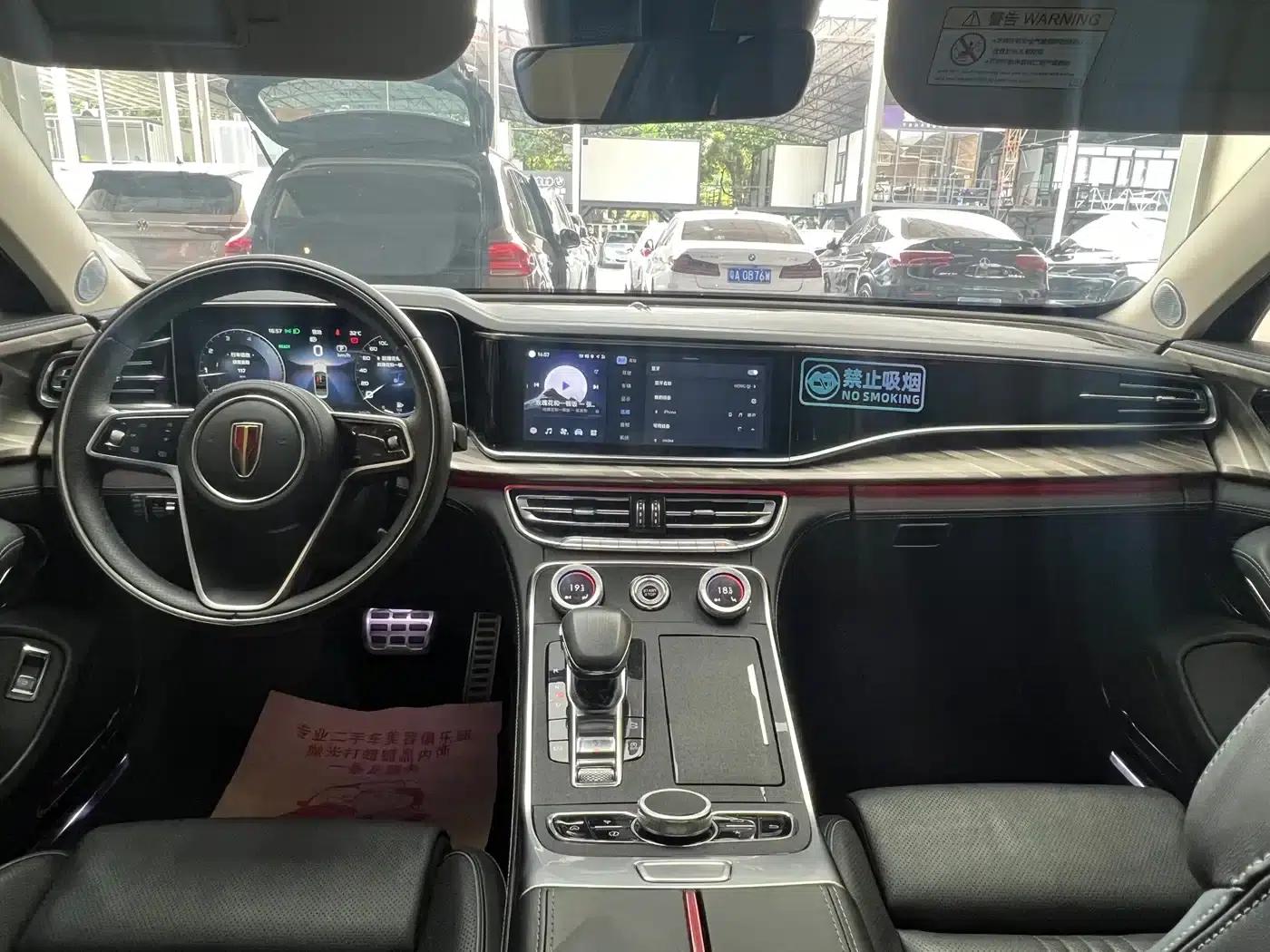 Hongqi H9 2022 2.0T Intelligent Flagship Edition — миниатюра 6
