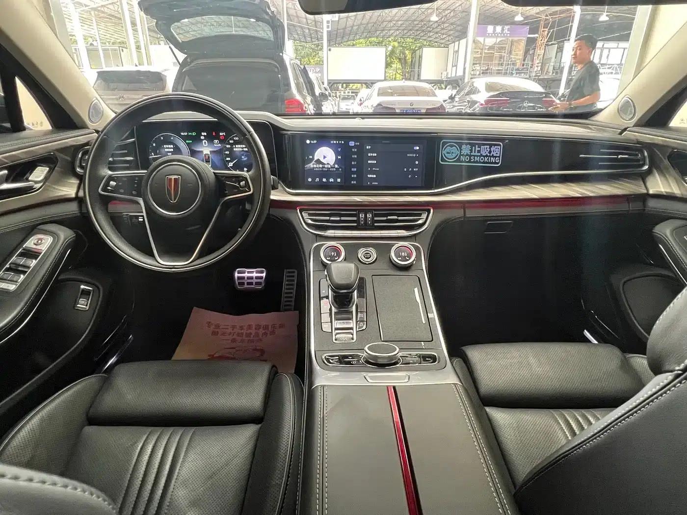 Hongqi H9 2022 2.0T Intelligent Flagship Edition — миниатюра 9