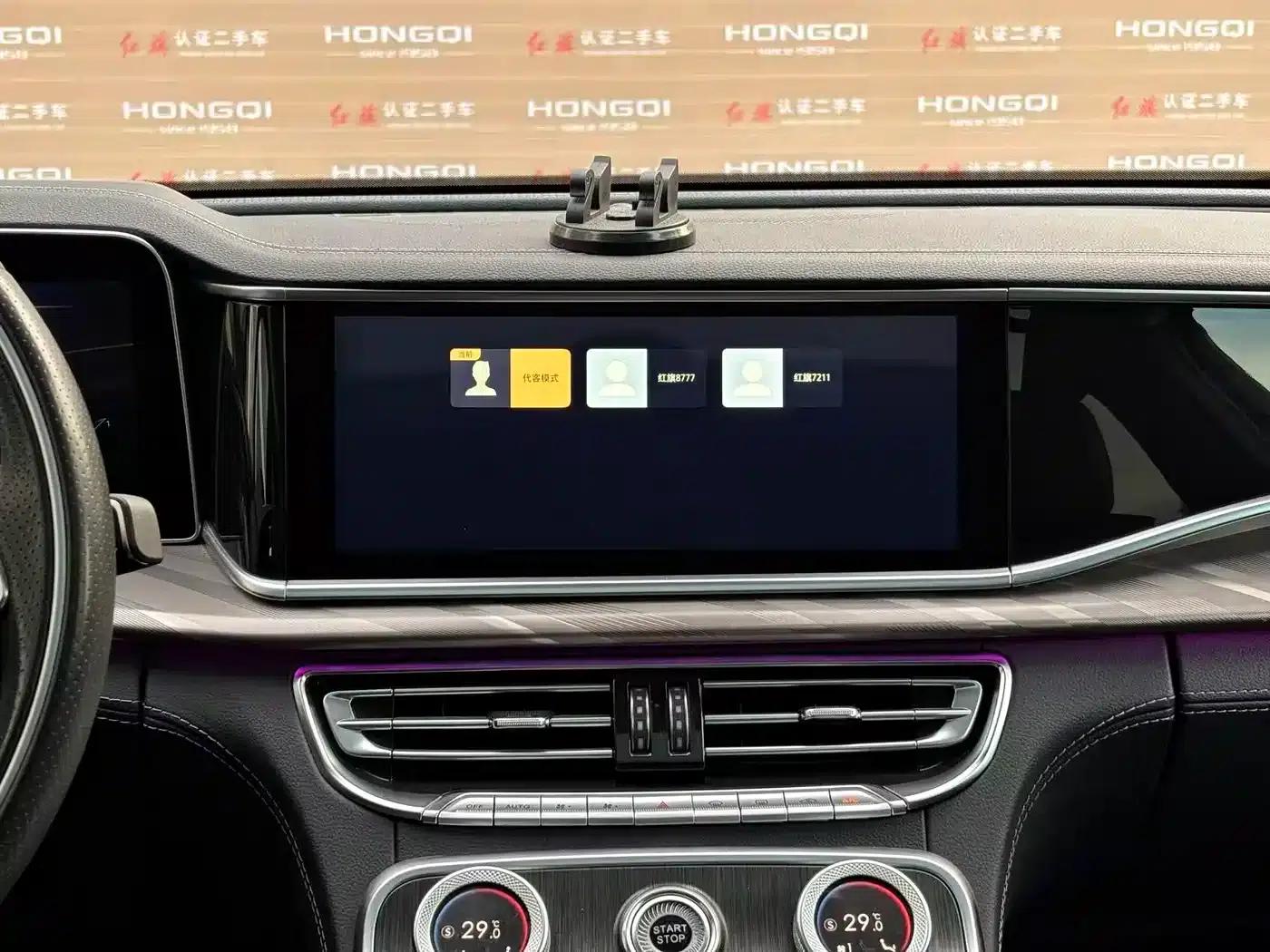 Hongqi H9 2023 2.0T Intelligent Flagship Edition — миниатюра 6