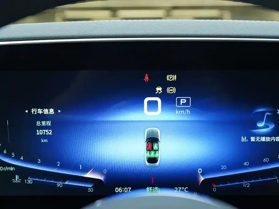 Hongqi H9 2021 2.5T Official Edition — миниатюра 8